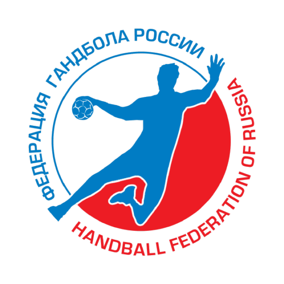 voyage qualifications olympique handball